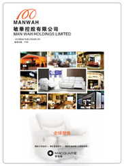 首页-DS视讯厅真人官方网站