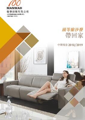 首页-DS视讯厅真人官方网站