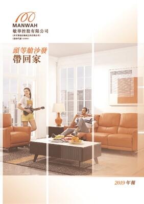 首页-DS视讯厅真人官方网站