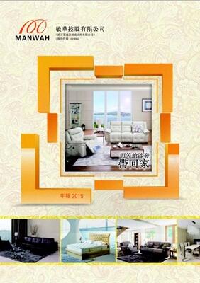 首页-DS视讯厅真人官方网站