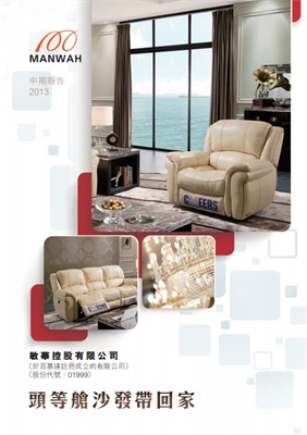 首页-DS视讯厅真人官方网站