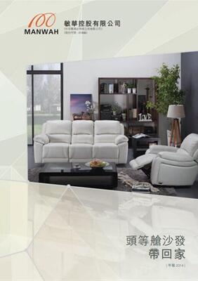 首页-DS视讯厅真人官方网站