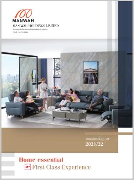 首页-DS视讯厅真人官方网站