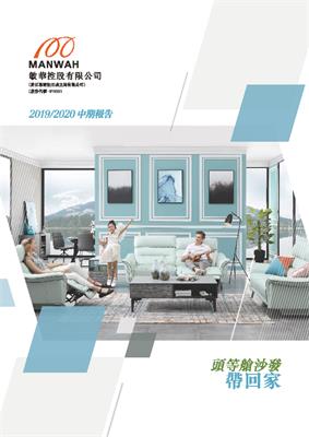 首页-DS视讯厅真人官方网站