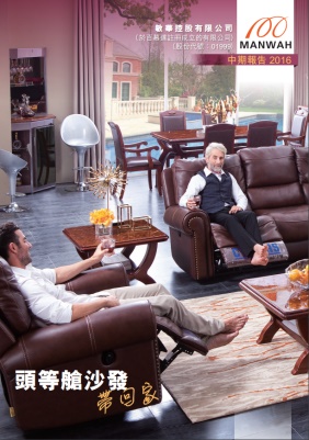 首页-DS视讯厅真人官方网站