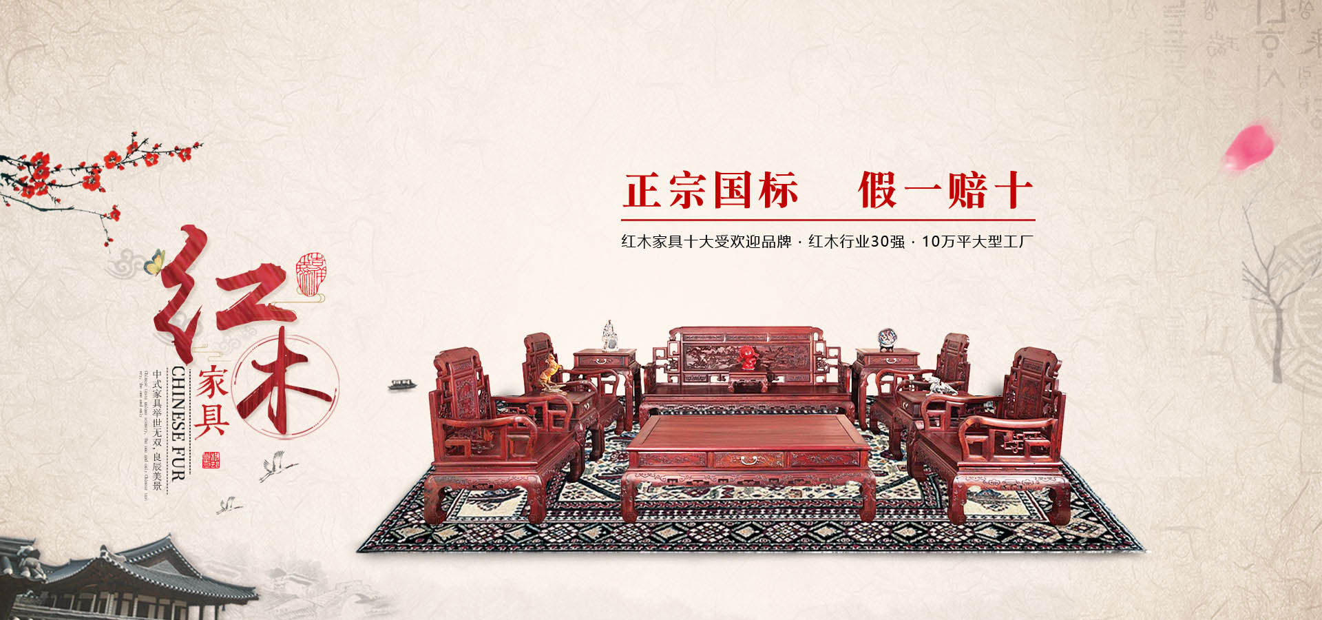 bifa·必发(中国)唯一官方网站