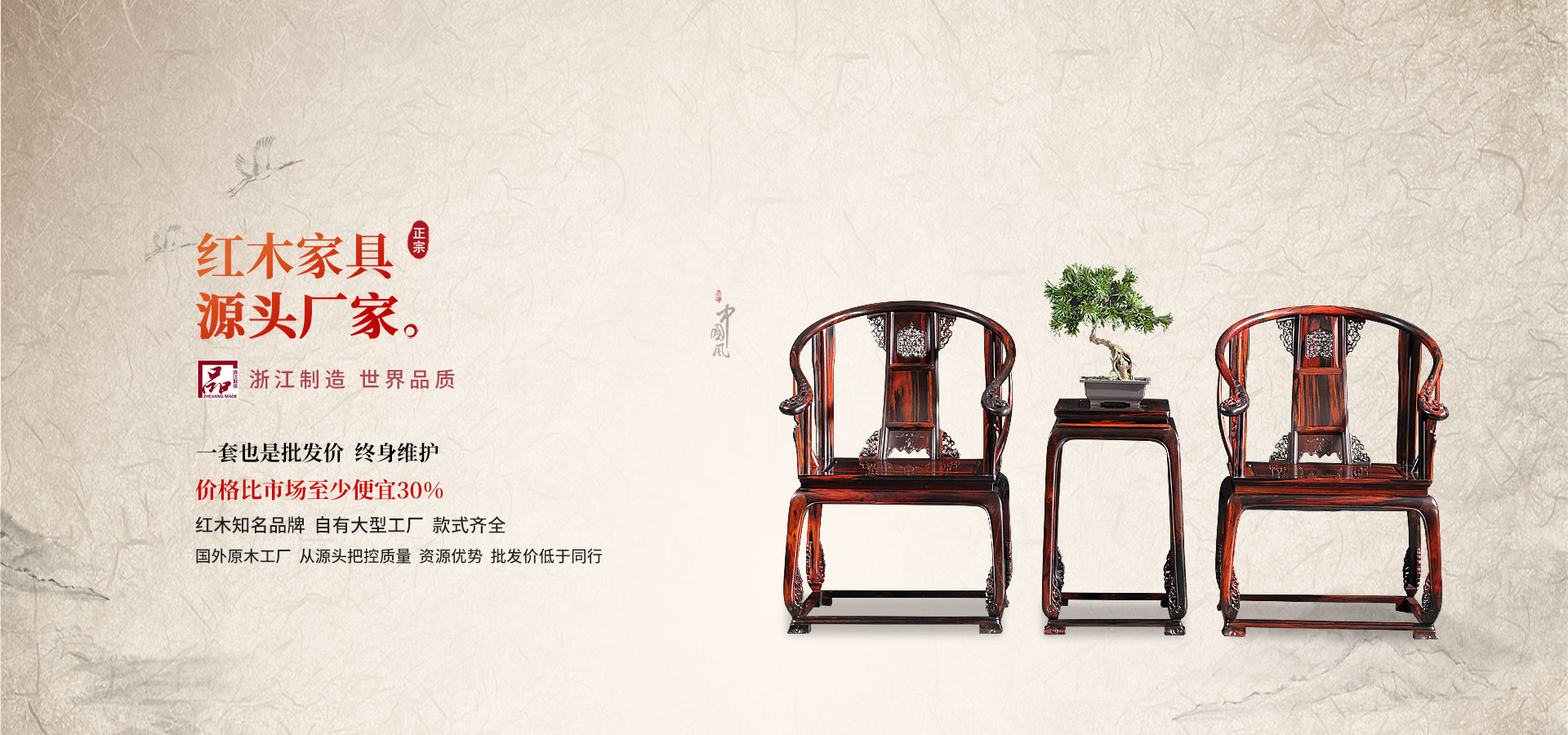 bifa·必发(中国)唯一官方网站