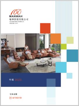 首页-DS视讯厅真人官方网站