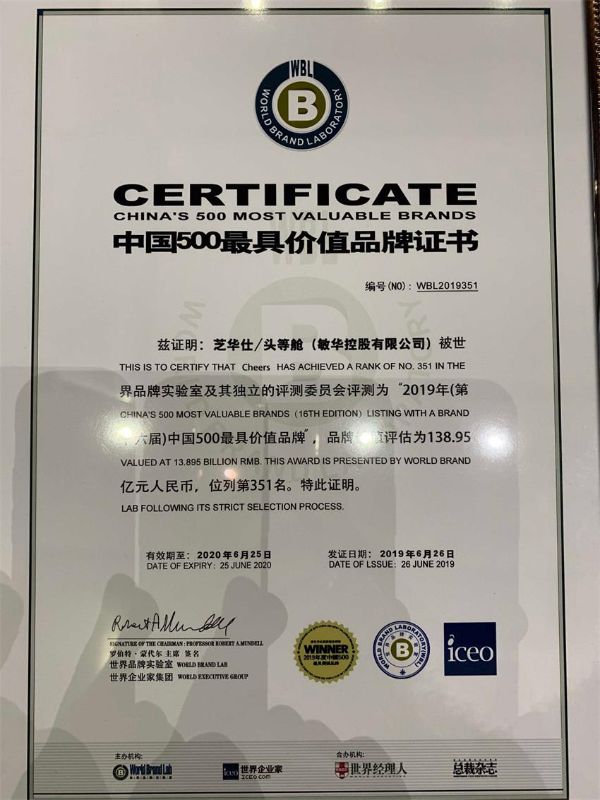 首页-DS视讯厅真人官方网站