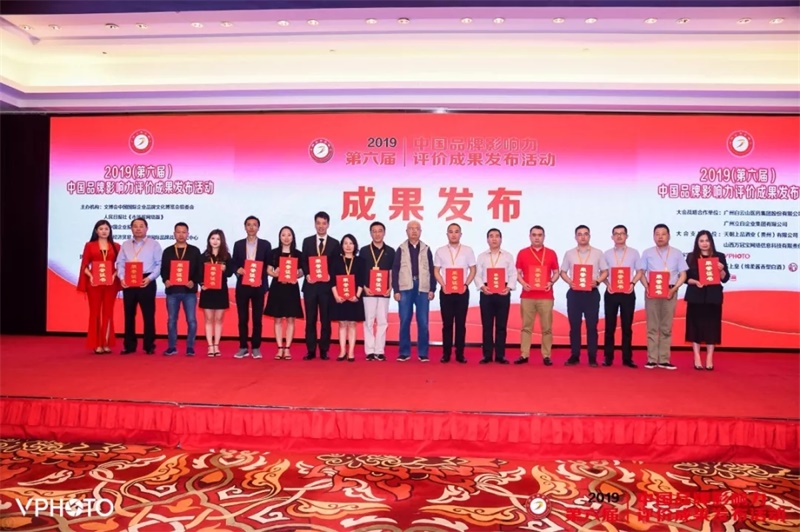 首页-DS视讯厅真人官方网站