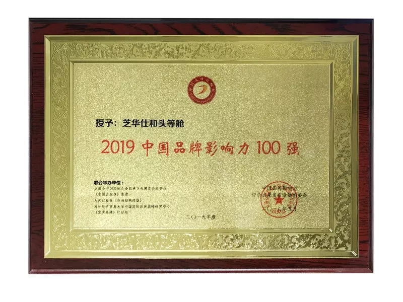 首页-DS视讯厅真人官方网站