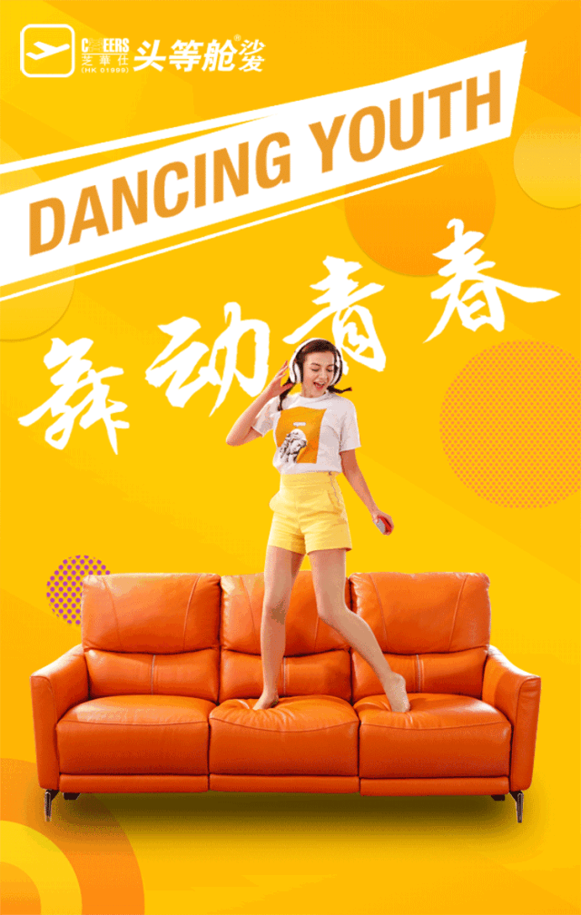 首页-DS视讯厅真人官方网站