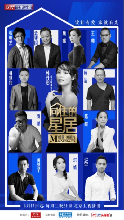 首页-DS视讯厅真人官方网站