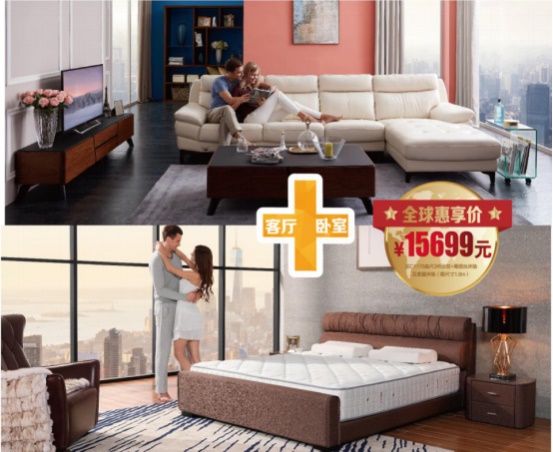 首页-DS视讯厅真人官方网站